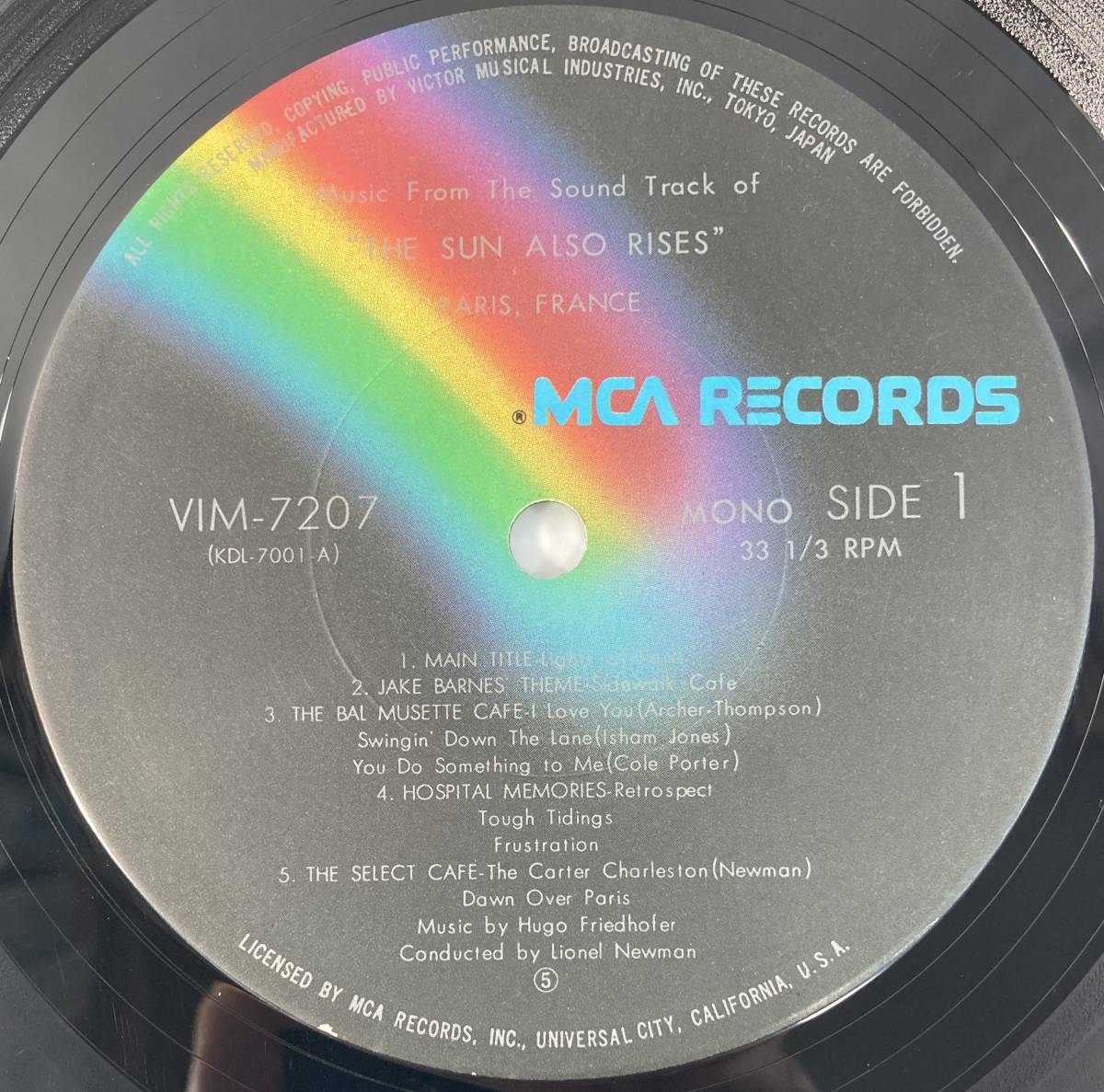 陽はまた昇る (1957) ヒューゴ・フリードホーファー 国内盤LP VI VIM-7207 帯付き_画像4