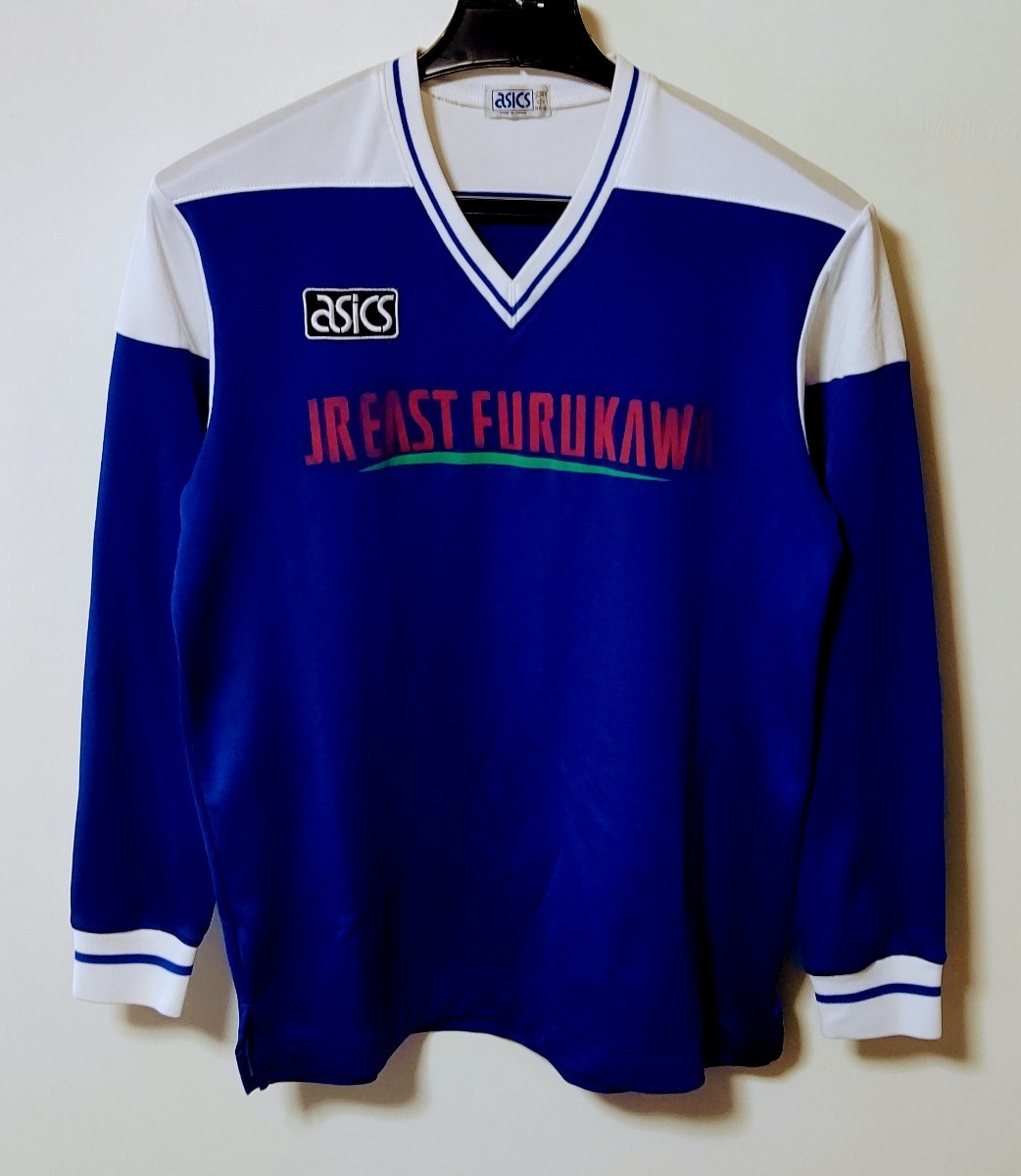 1991~92年 アシックス JR古河(ジェフユナイテッド市原・千葉) 長袖ユニフォーム