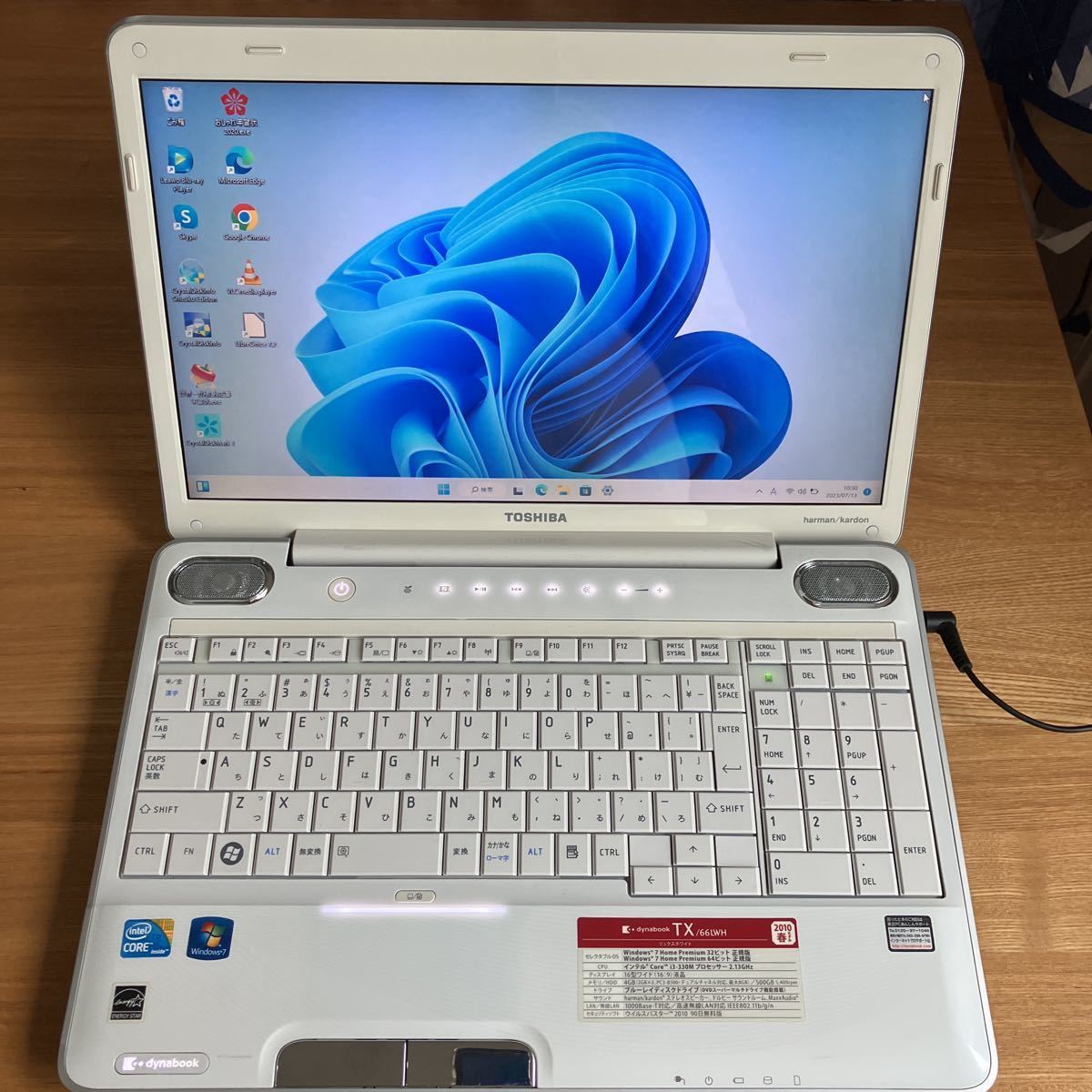 TOSHIBAdynabook TX/66LWH Windows11Pro 64bit RAM8GB SSD新品128GB BD
