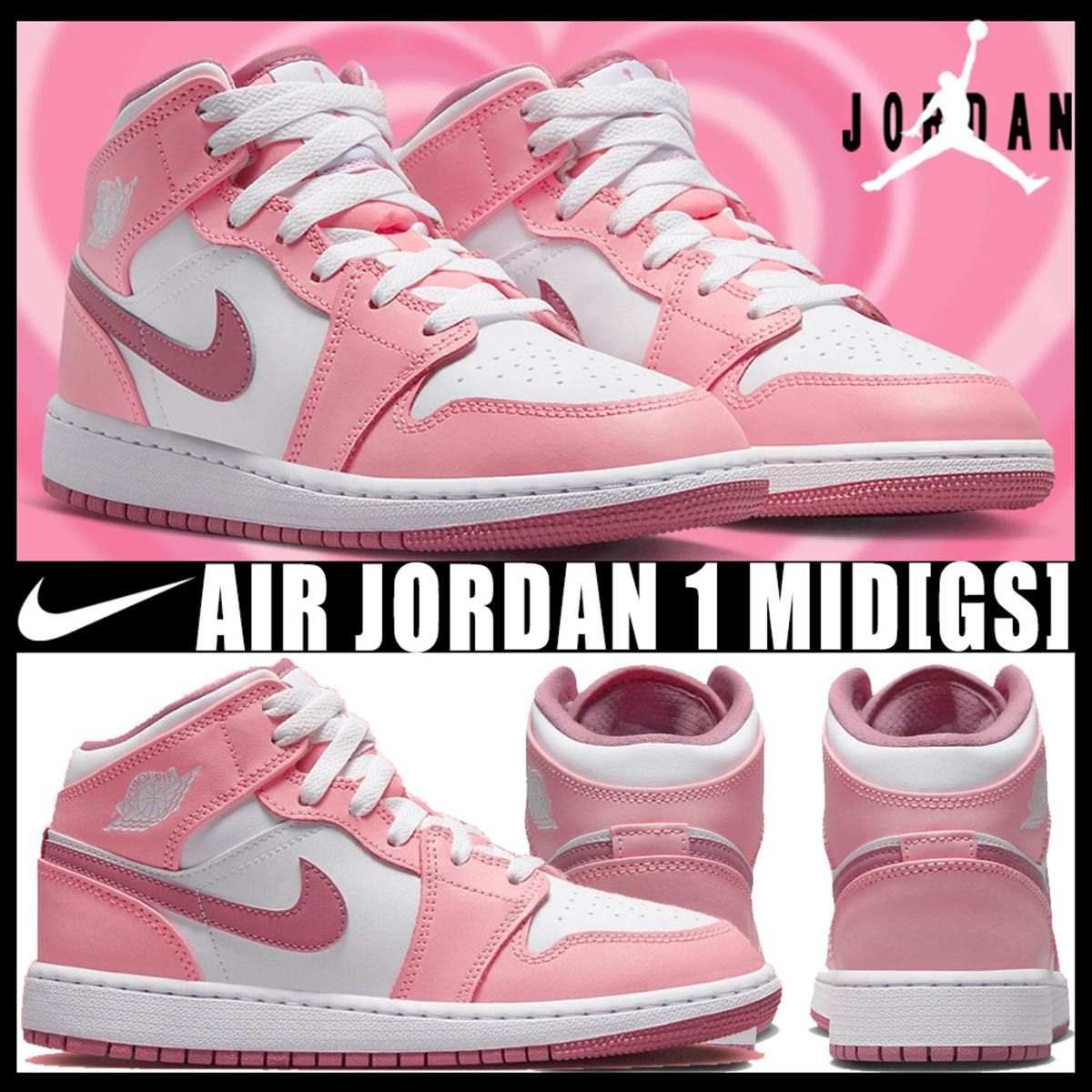 ラスト①点 24cm【新品】NIKE GS AIR JORDAN1 MID ホワイト ラスト①点 24cm【新品】NIKE GS AIR JORDAN1 MID ホワイト
