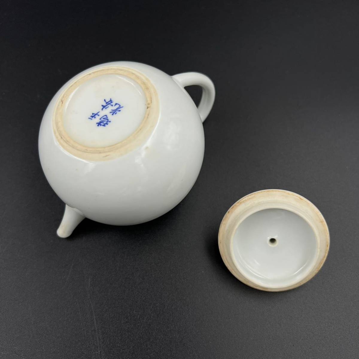 KF0539】平安瑞光急須白磁茶器煎茶道具茶道具| JChere雅虎拍卖代购