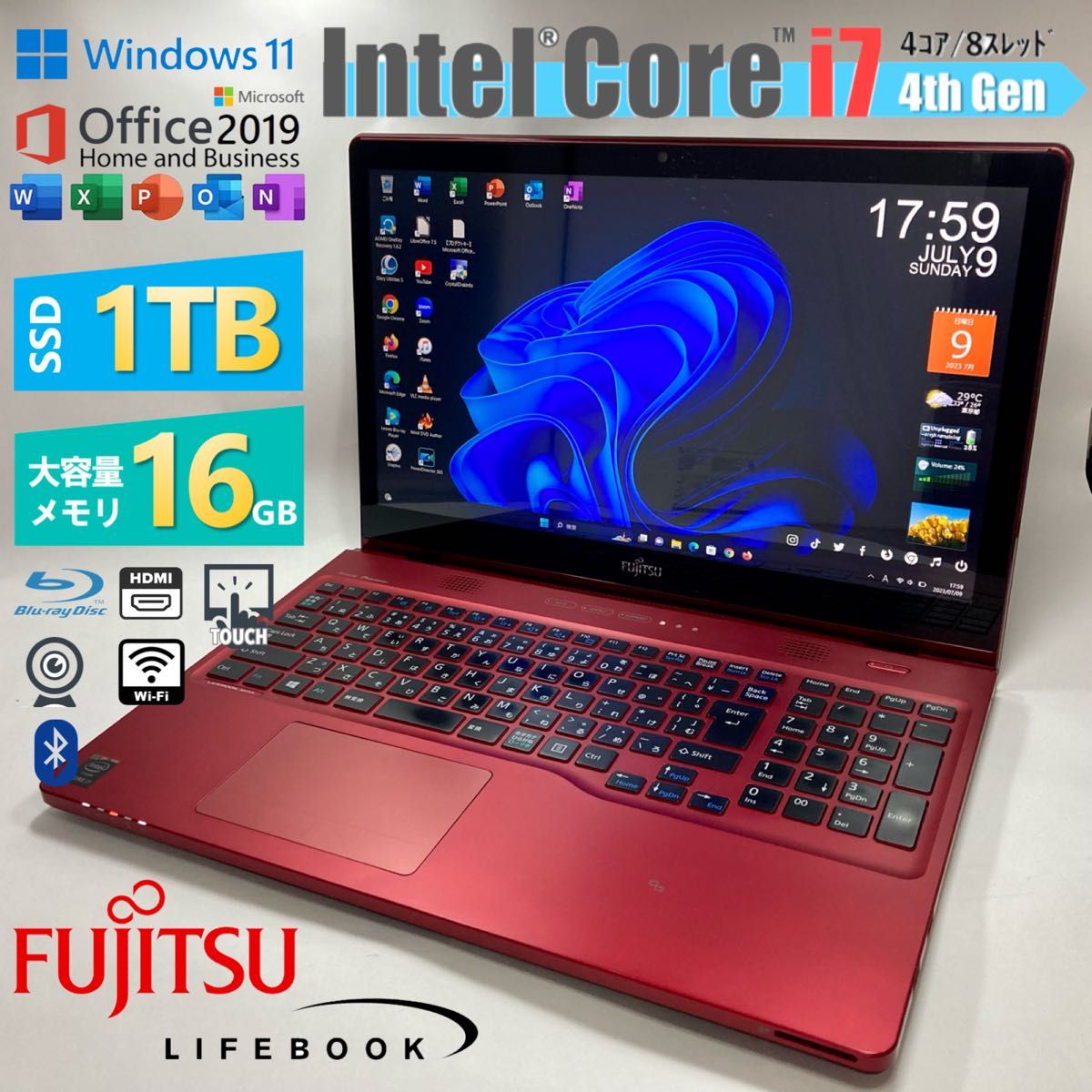 Corei7搭載NECノートパソコン SSD1TB メモリ16GB タッチパネル|Yahoo