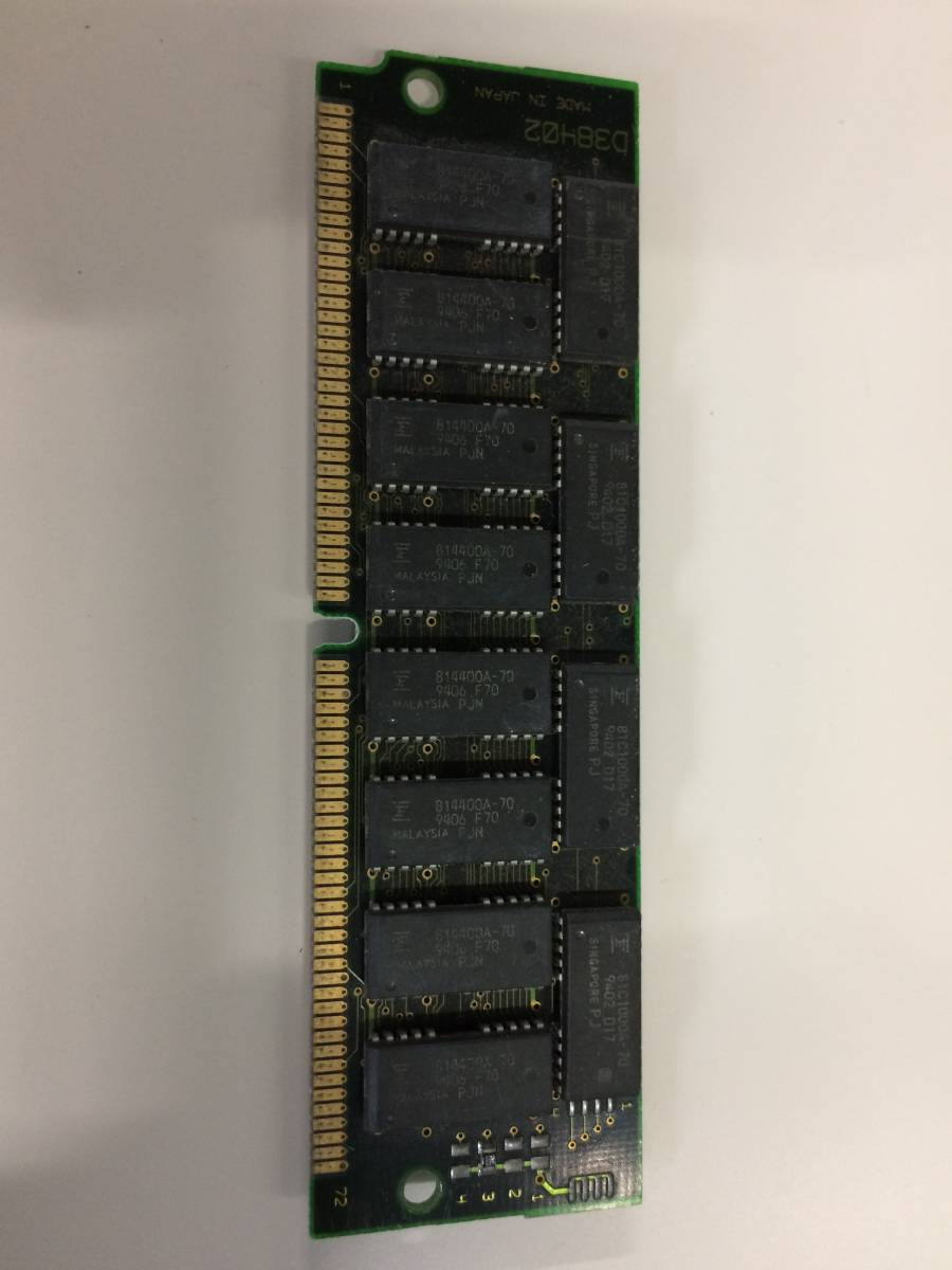 中古品 I・O DATA 72ピンSIMM 8MB 現状品_画像1