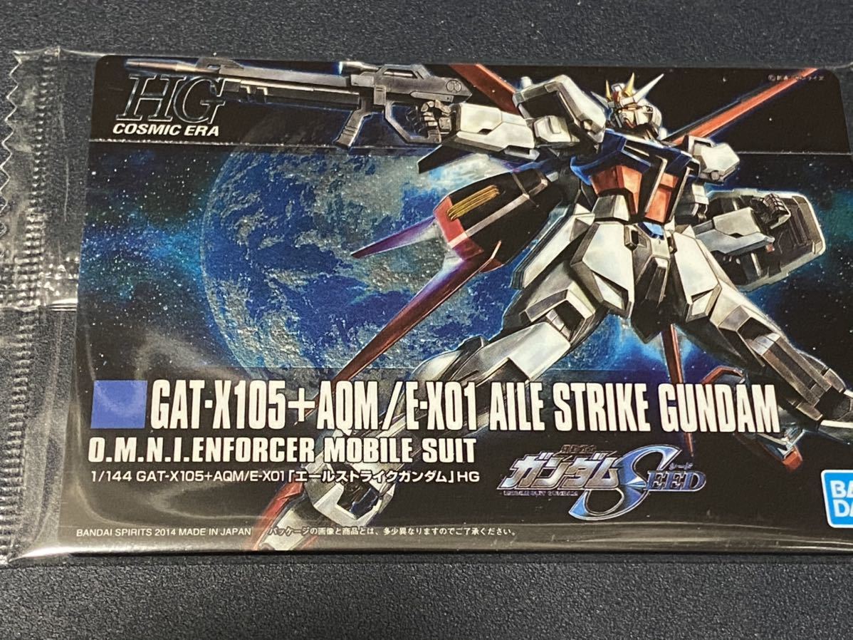 未開封 No181 HGCE GAT-X105+AGM/E-X01 エールストライクガンダム ガンプラ パッケージアート コレクション part6_画像1