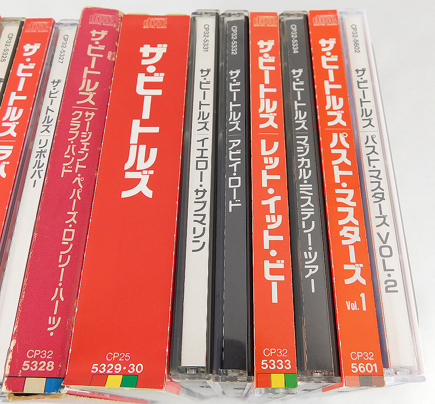 保障できる THE BEATLES ザ・ビートルズ CD15枚セット 邦楽