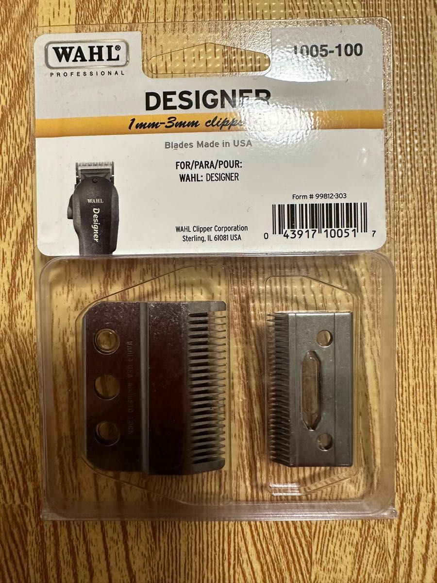 WAHL Designer用替刃 #1005-100 フェードカット必需品！