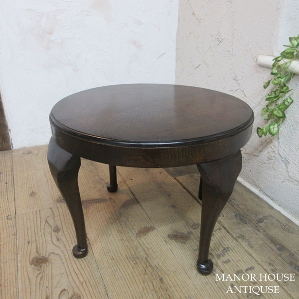 イギリス アンティーク 家具 コーヒーテーブル センターテーブル サイドテーブル 木製 オーク 英国 SMALLTABLE 6275d