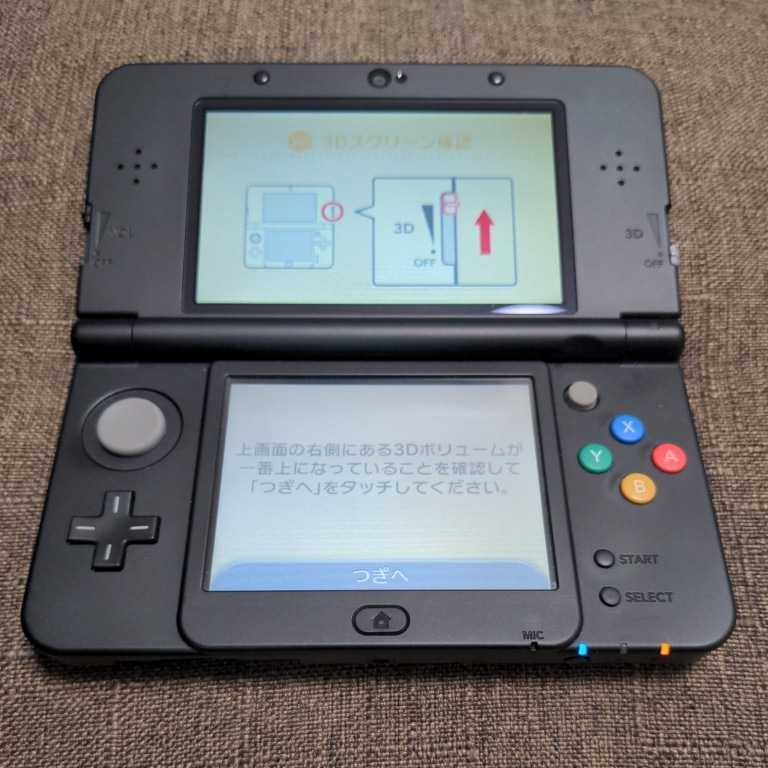 美品】Newニンテンドー3DS ブラック きせかえプレートは未使用品