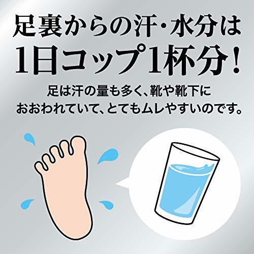 メンズビオレ Z さらさら フットクリーム 石けんの香り 70g〈 足ムレ感0へ ・ 1日ずーっと足さらさら 〉_画像6