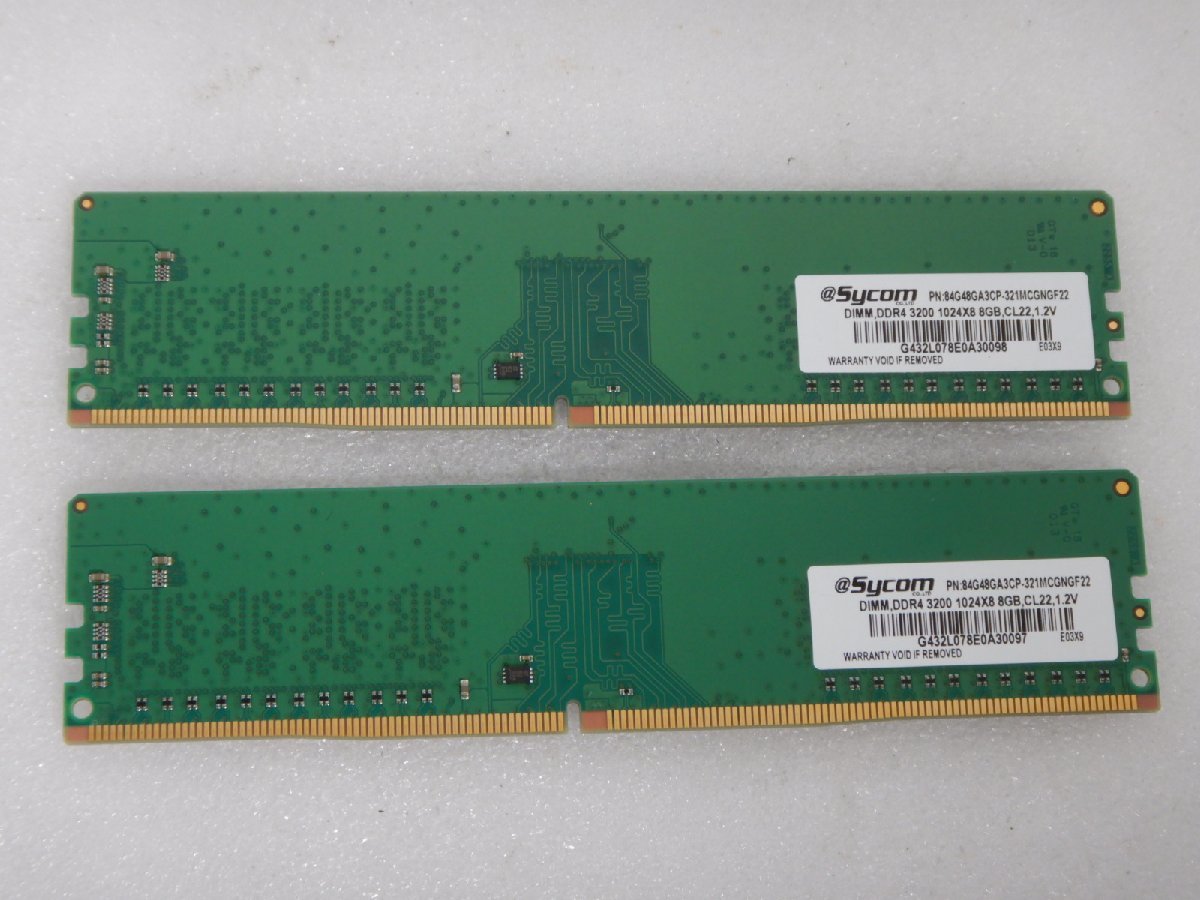 サイコム】 Crucial 8GB DDR4-3200 x2枚(合計16GB) @Used@ u0726B
