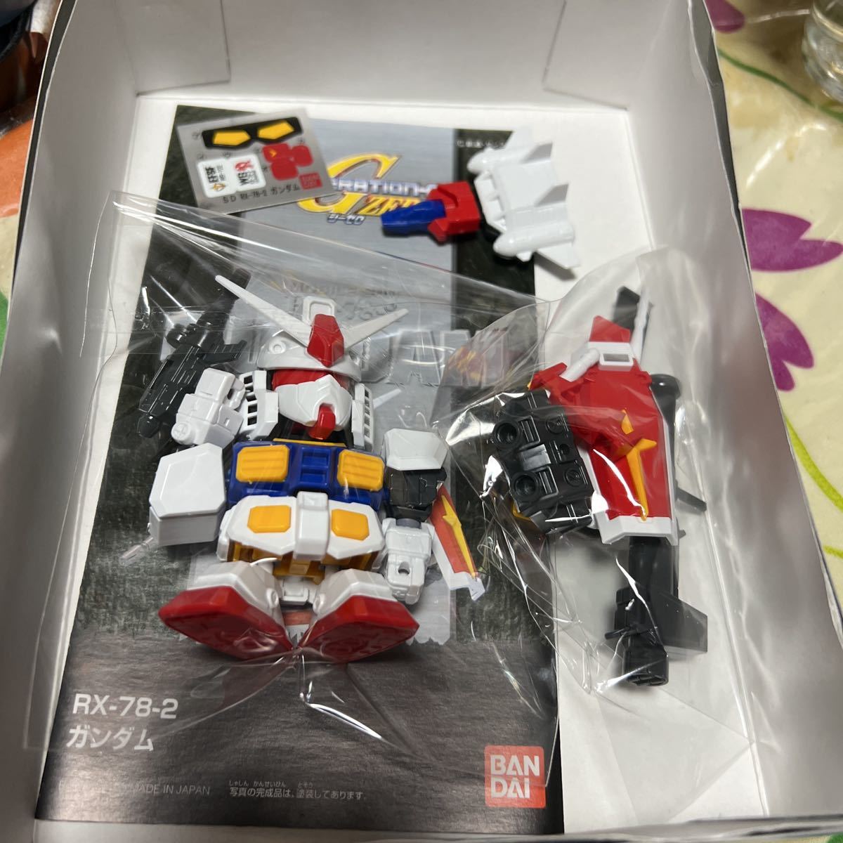 機動戦士ガンダム SDガンダム RX-78-2ガンダム ガンタンク FG ガンダム 組み立て済み バンダイ ガンプラ _画像2