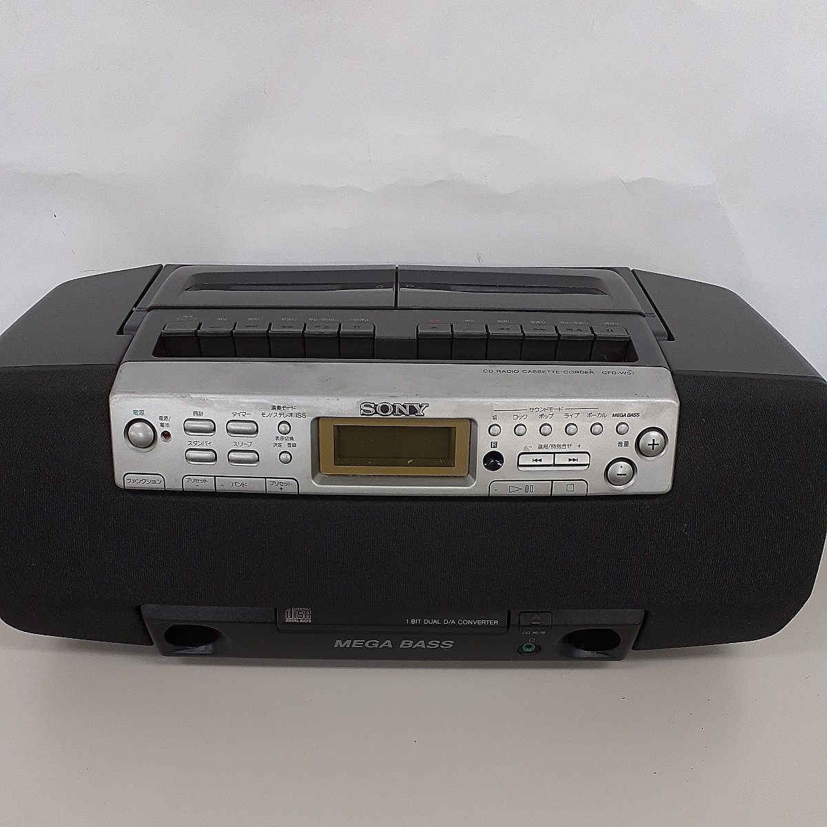 SONY CDラジカセ CFD-W57 中古品 MEGA BASS detalles del artículo