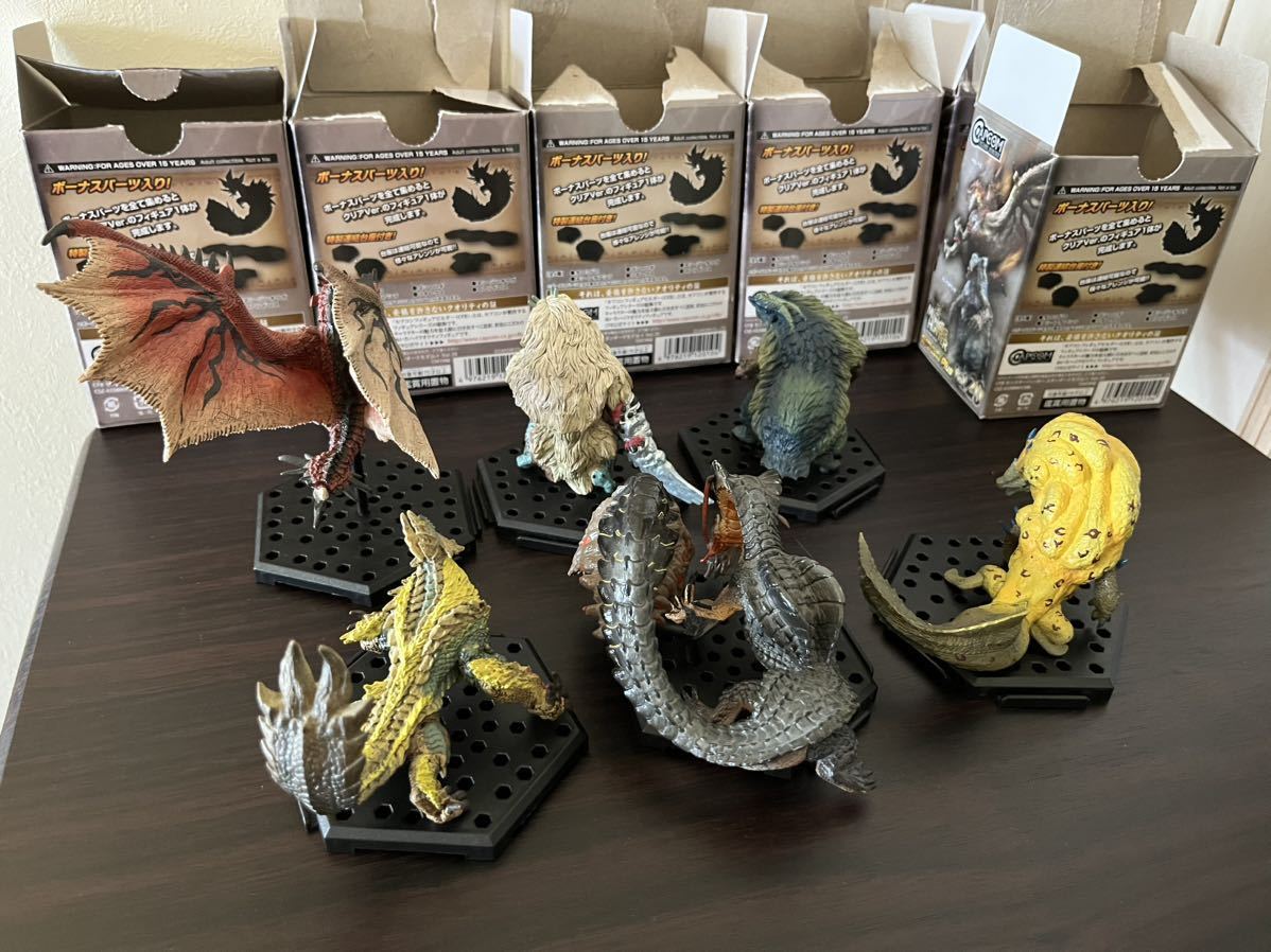 モンスターハンタースタンダードモデル vol.20☆コンプリートセット