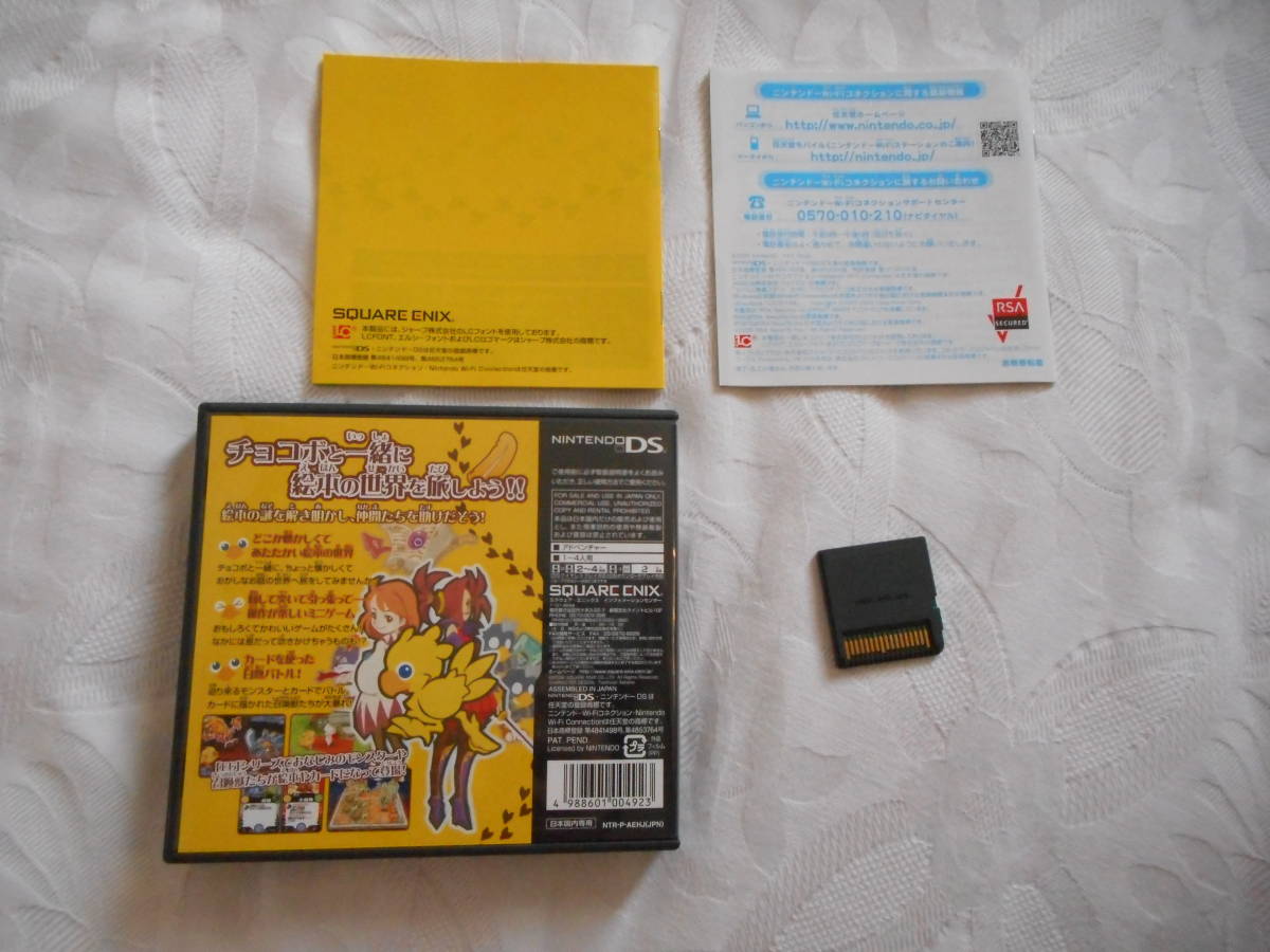 item_image_2