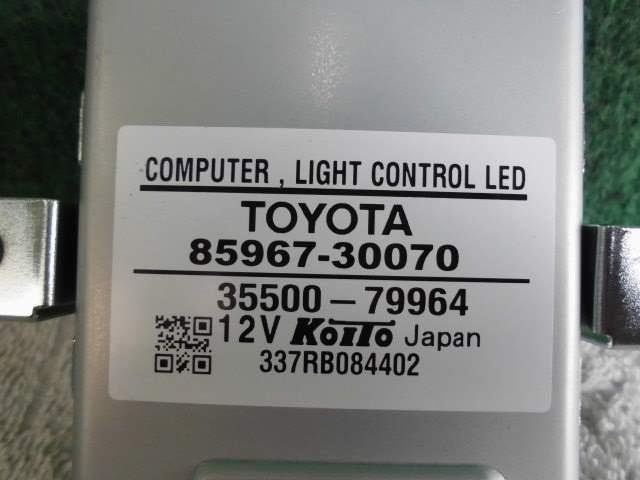 ムーヴ DBA-LA100S ライトコントロールユニット X07 021860#_画像2