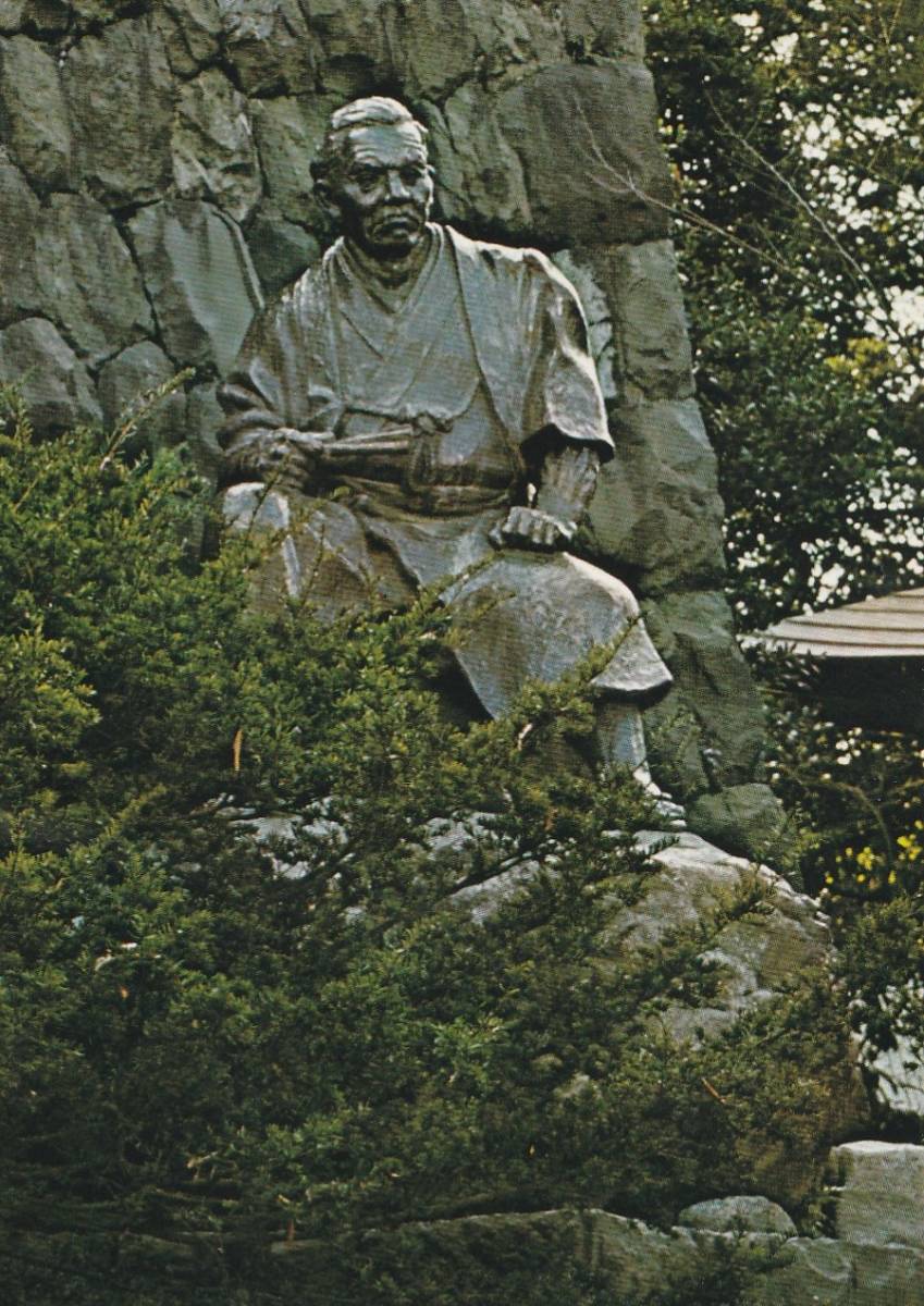 ☆◎【清水次郎長 像】◎梅蔭禅寺◇絵葉書◇静岡県◇_画像3