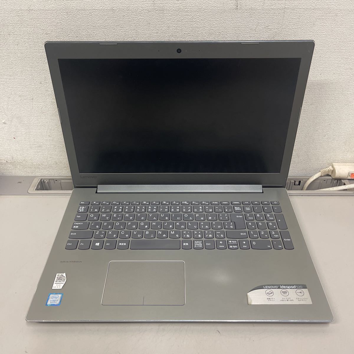 Z13 Lenovo ideapad 520-15IKB 81BF Core i7 8550U メモり16GB
