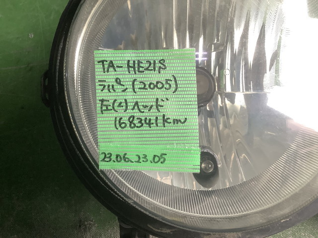 item_image_9