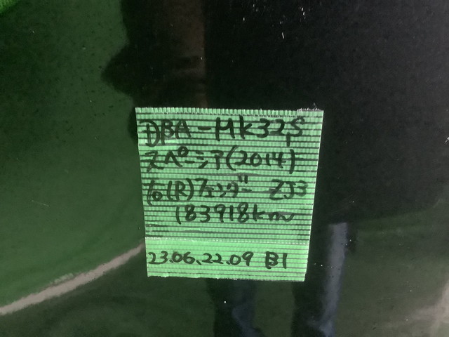 MIT 23062209B1 DBA-MK32S スペーシア (2014) 右（R) フェンダー ZJ3 個人宅への発送不可最寄りの営業所扱い会社名必須_画像10