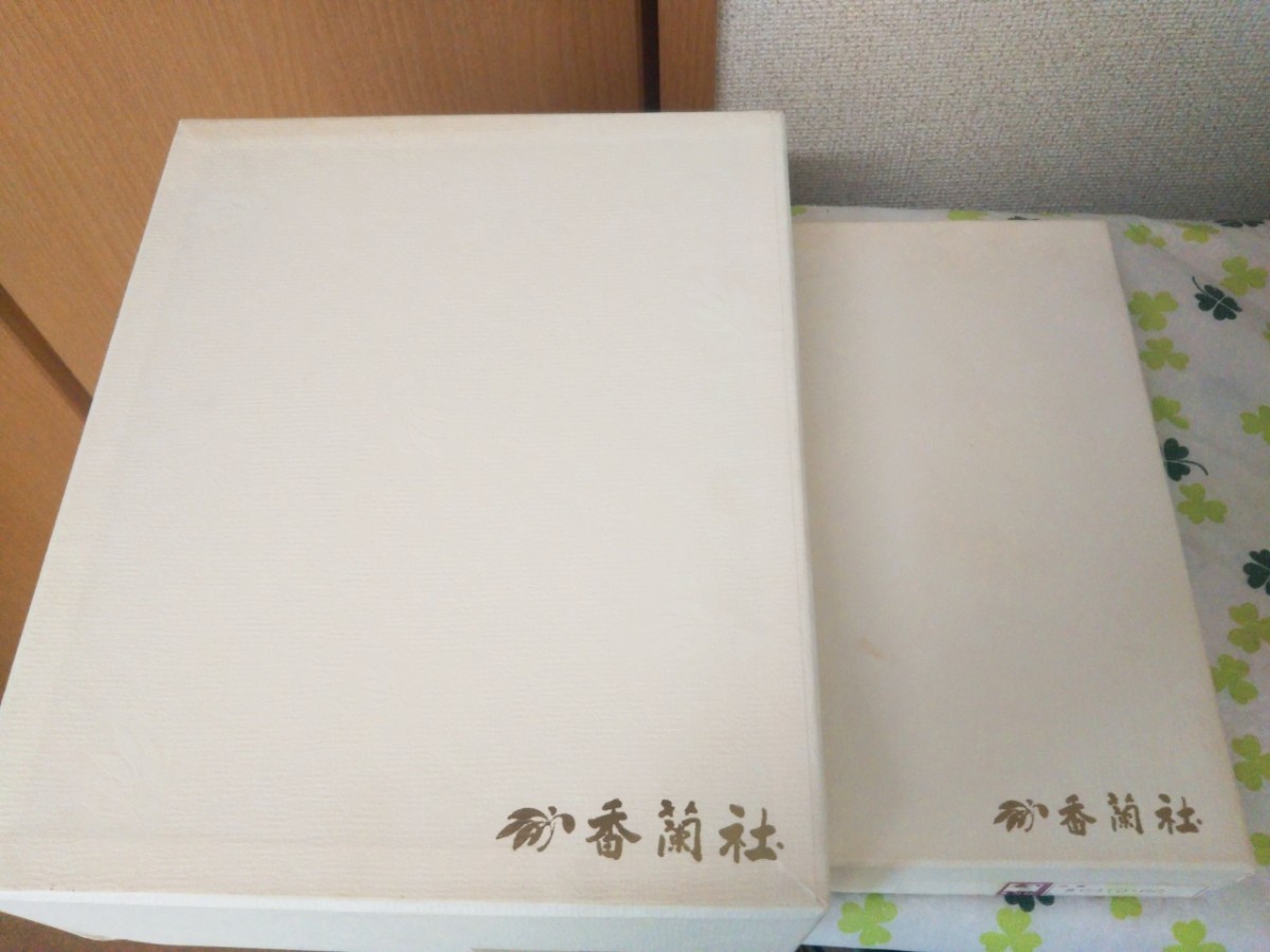 香蘭社 蝶 急須 湯のみ 茶托 茶器セット 箱付き 有田焼 深川製磁_画像3