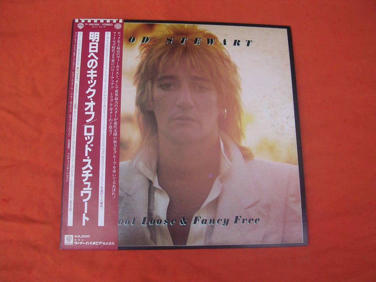 LP・帯◇ROD STEWART/FOOL LOOSE & FANCY FREE_画像1