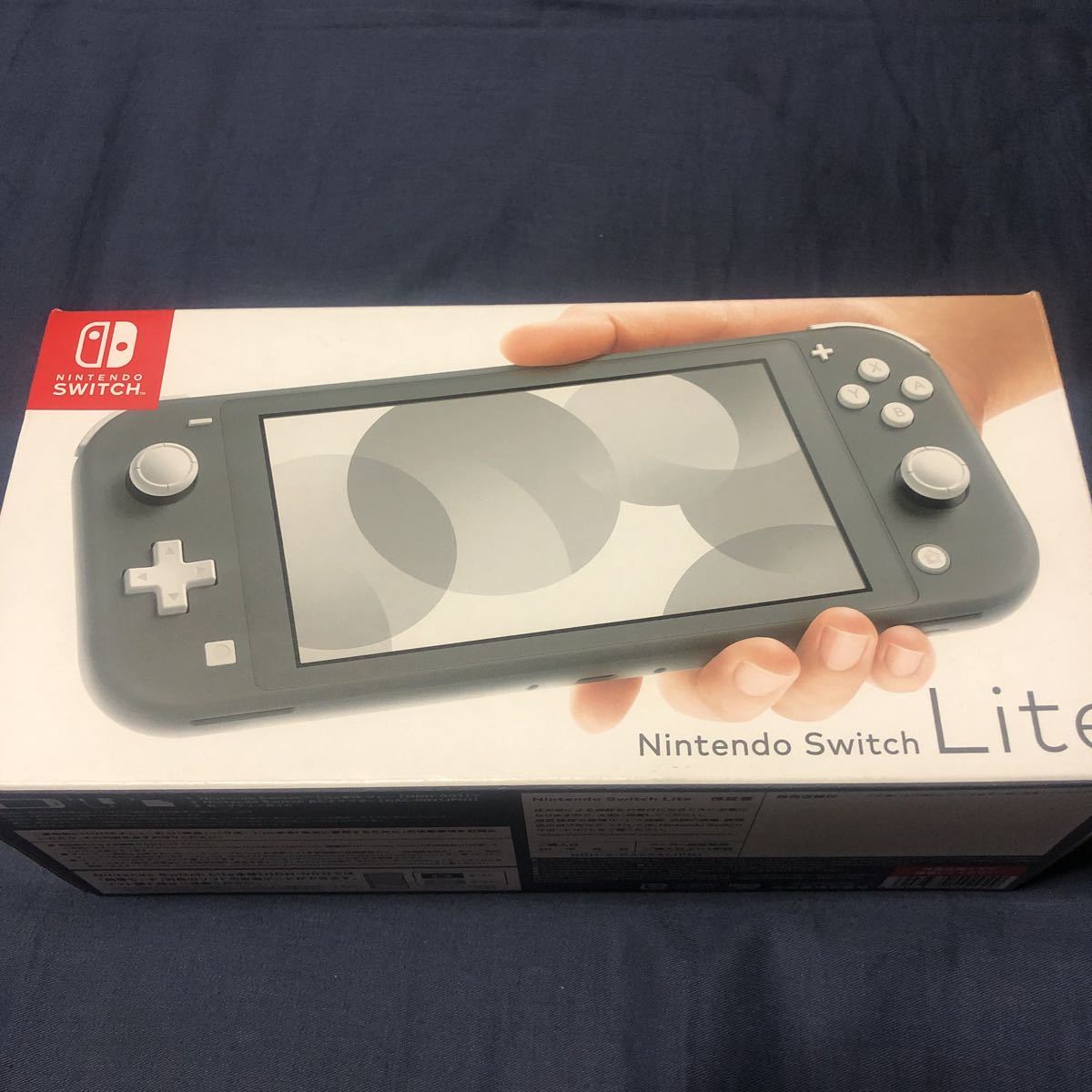 新品 未使用 Nintendo Switch Lite 本体 グレー新品未使用ニンテンドー