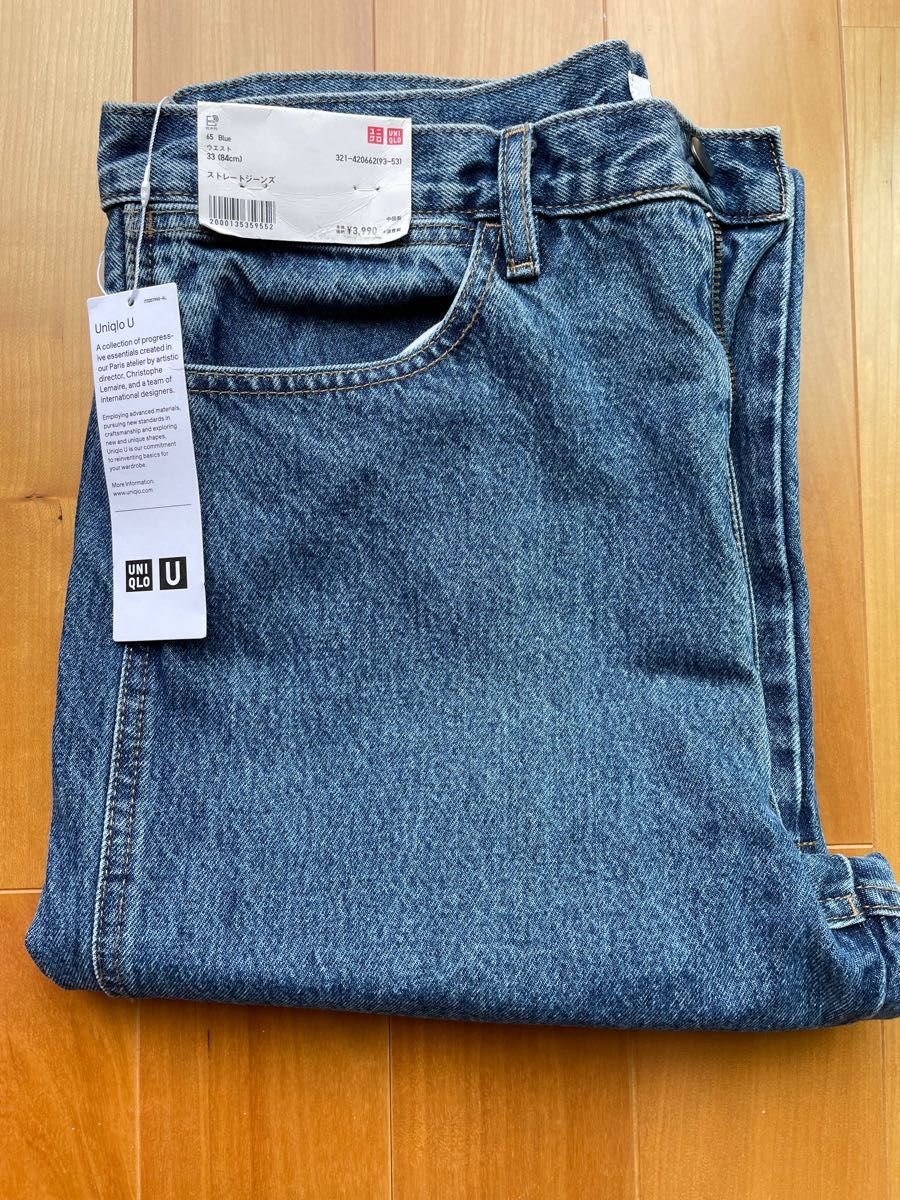 UNIQLO ユニクロ ジーンズ (未使用品)|Yahoo!フリマ(旧 UNIQLO ユニクロ ジーンズ (未使用品)|Yahoo!フリマ(旧