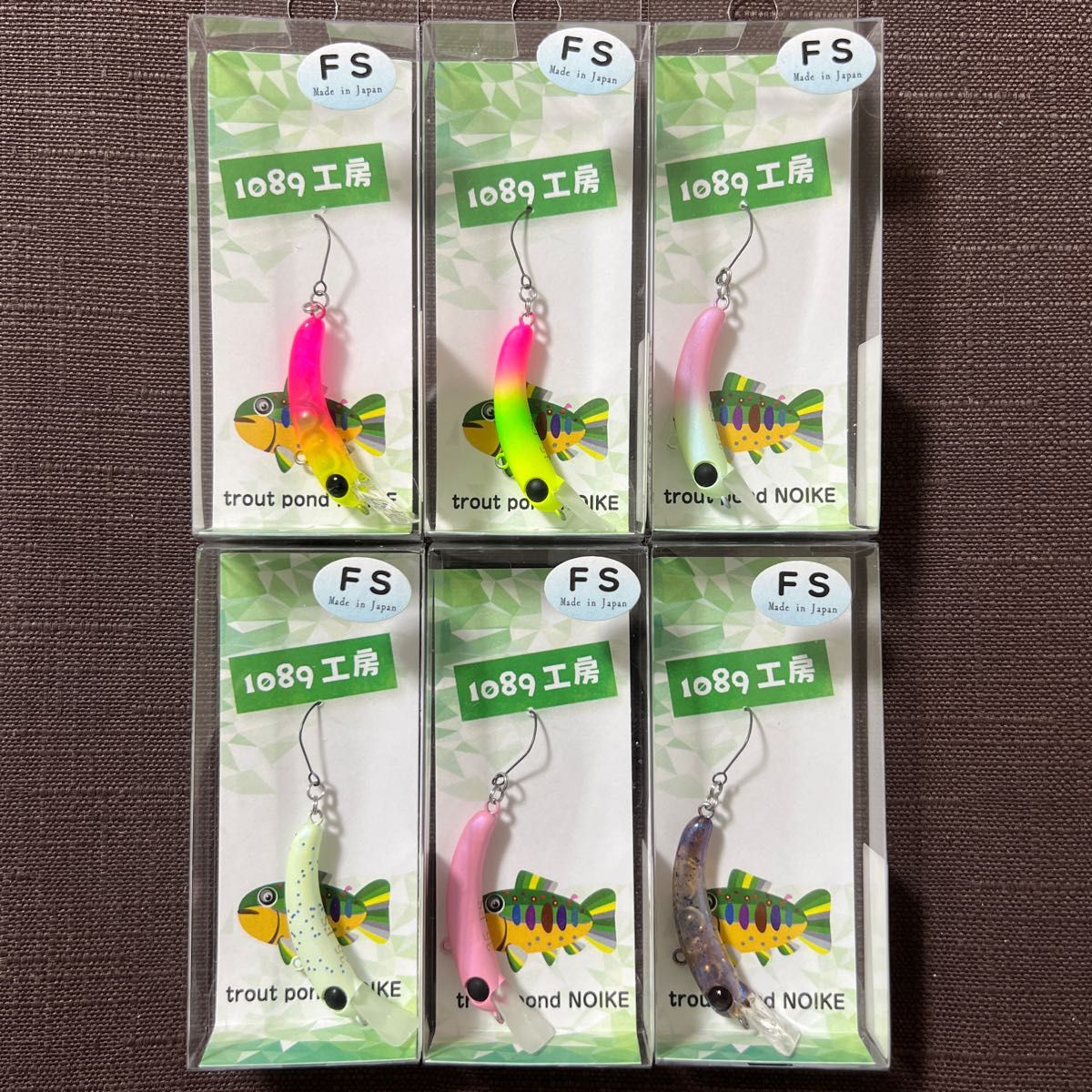 新品未使用】さかさにょろ 35FS 6個セット|PayPayフリマ