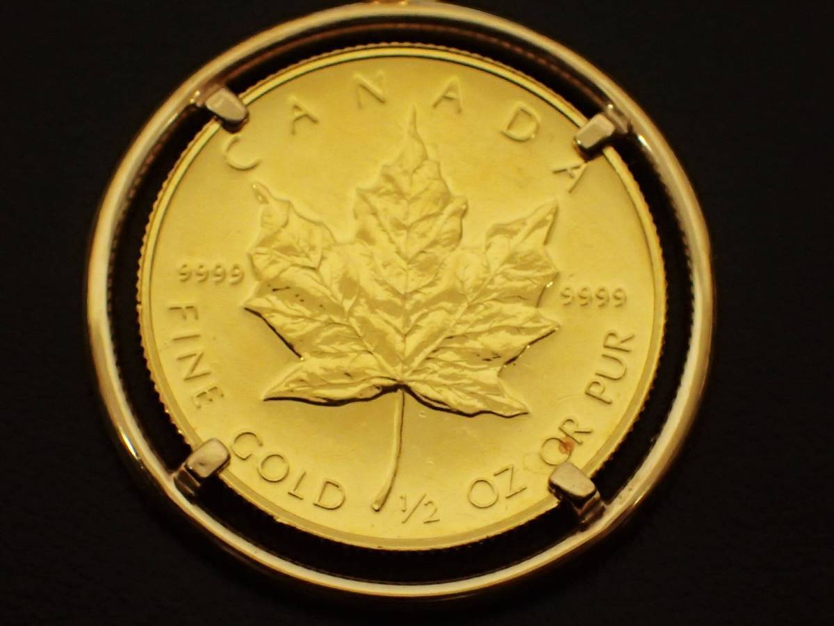 K24/14K カナダ メイプルリーフ金貨　純金　 1/2オンス コイントップ　　　　201667　_画像2