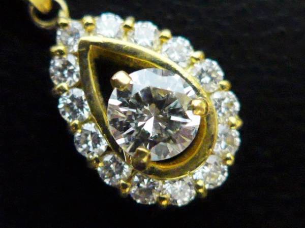 最適な価格 美品　K18 ダイヤモンドネックストップ　0.30ct　0.29ct ダイヤモンド