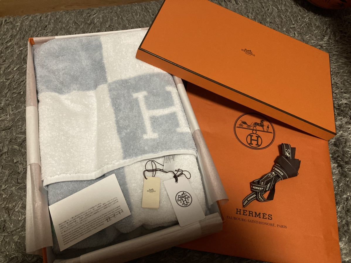 HERMES エルメス アヴァロン タオル