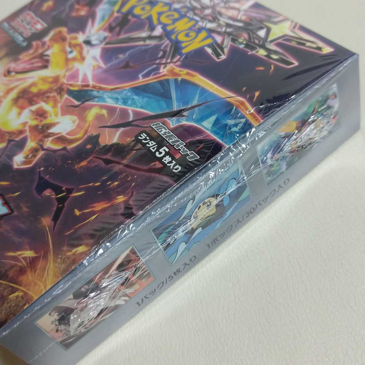 ■即決 新品　黒炎の支配者　1BOX ポケモンカード 拡張パック スカーレット&バイオレット ポケカ ボックス BOX シュリンクあり (切り込み)_画像6