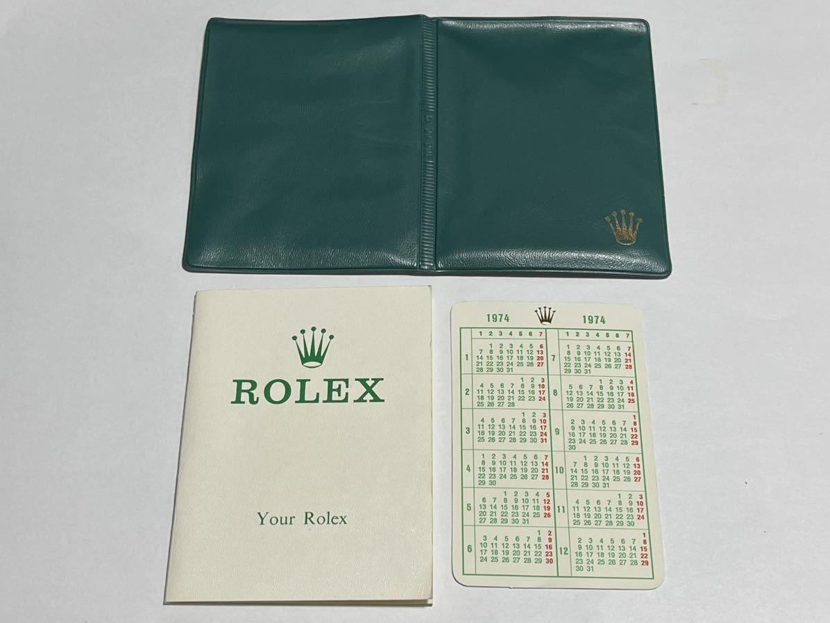超貴重♪当時物 美品 ROLEX ロレックス1974年カレンダー、他冊子、純正ケースセット