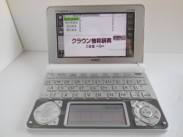 極美品□電子辞書 英語 ドイツ語 アクセス独和辞典 クラウン独和辞典 XD-N9800 XS-SS03MC XS-SA14MC□C54