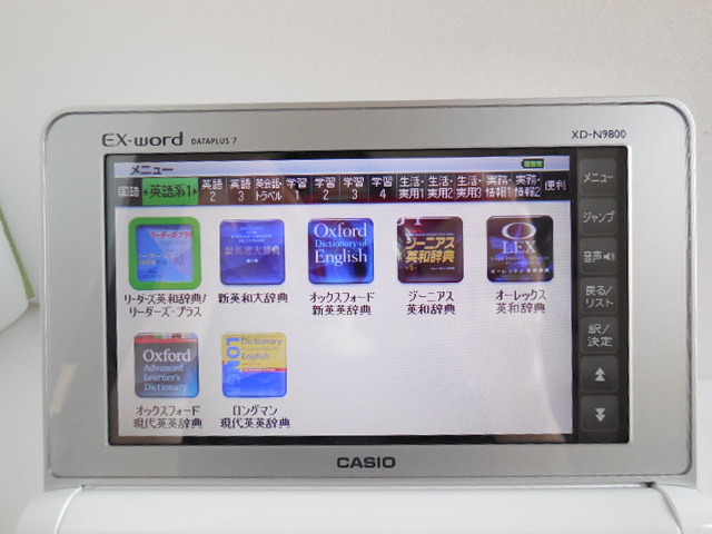 極美品□電子辞書 英語 ドイツ語 アクセス独和辞典 クラウン独和辞典 XD-N9800 XS-SS03MC XS-SA14MC□C54