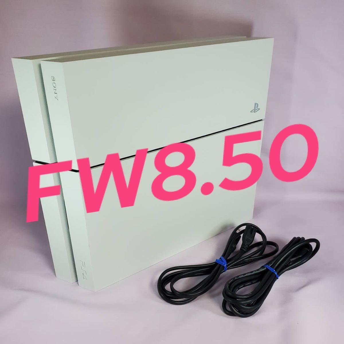FW 8.50 Ver.8.50 CUH-1200A 動作確認済みホワイト封印シール有り分解