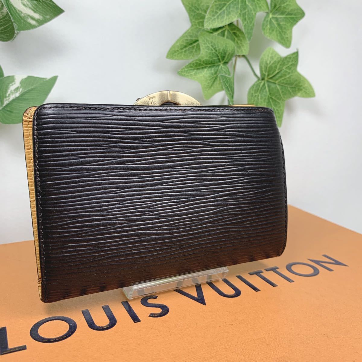 1円 LOUIS VUITTON ルイヴィトン エピ 財布 がま口 ヴィエノワ