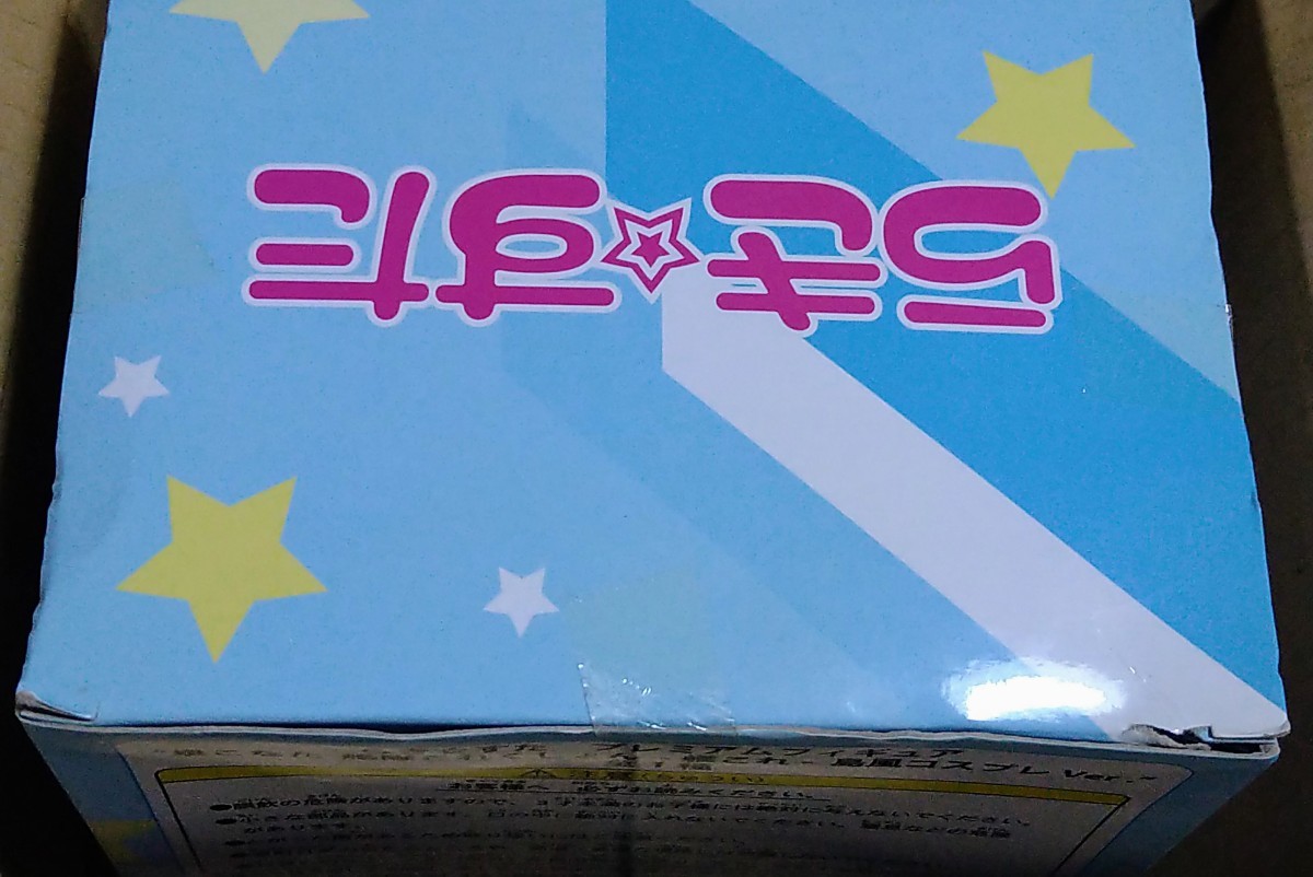 未開封 らき☆すた プレミアムフィギュア 泉こなた 艦隊これくしょん