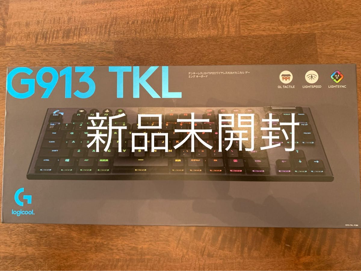 Logicool G913-TKL-TCBK [G913 テンキーレス ワイヤレス RGB 日本語配列 タクタイル]