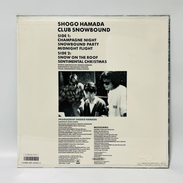 【新品】☆☆☆ 浜田省吾「CLUB SNOWBOUND (LP/レコード) 」☆☆☆ ■国内正規品・未開封■_画像2