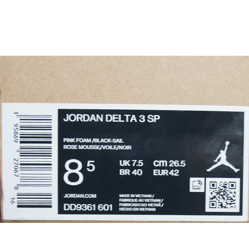 NIKE メンズ ジョーダン デルタ ピンク 3SP DD9361-601 26.5cm UK7.5 スニーカー JORDAN DELTA 3 SP_画像8