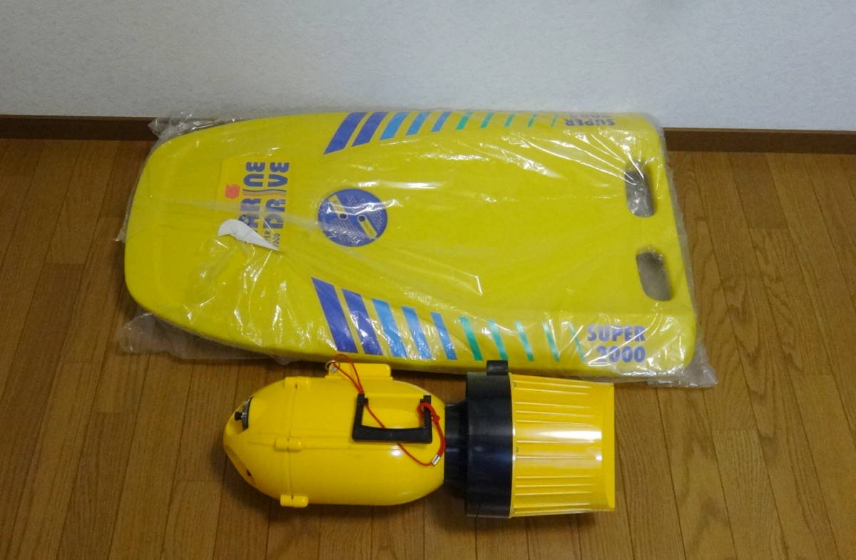 水上ボード、水中スクーター【未使用ですがジャンク品】(ゴムボート