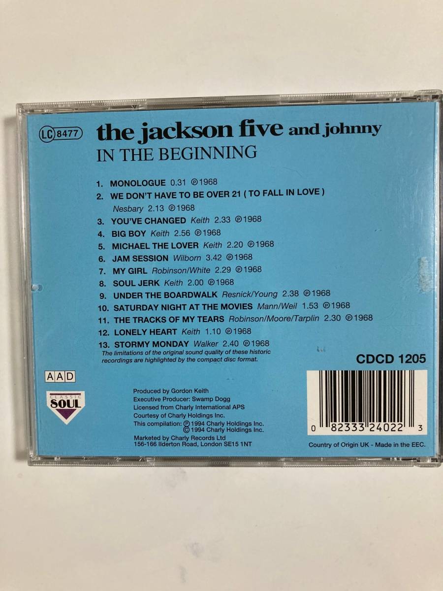 【R&B/ソウル】ザ・ジャクソン・ファイブ & ジョニー（JACKSON FIVE AND JOHNNY）「IN THE BEGINNING」（レア）中古CD、欧州初盤、RB-57_画像2