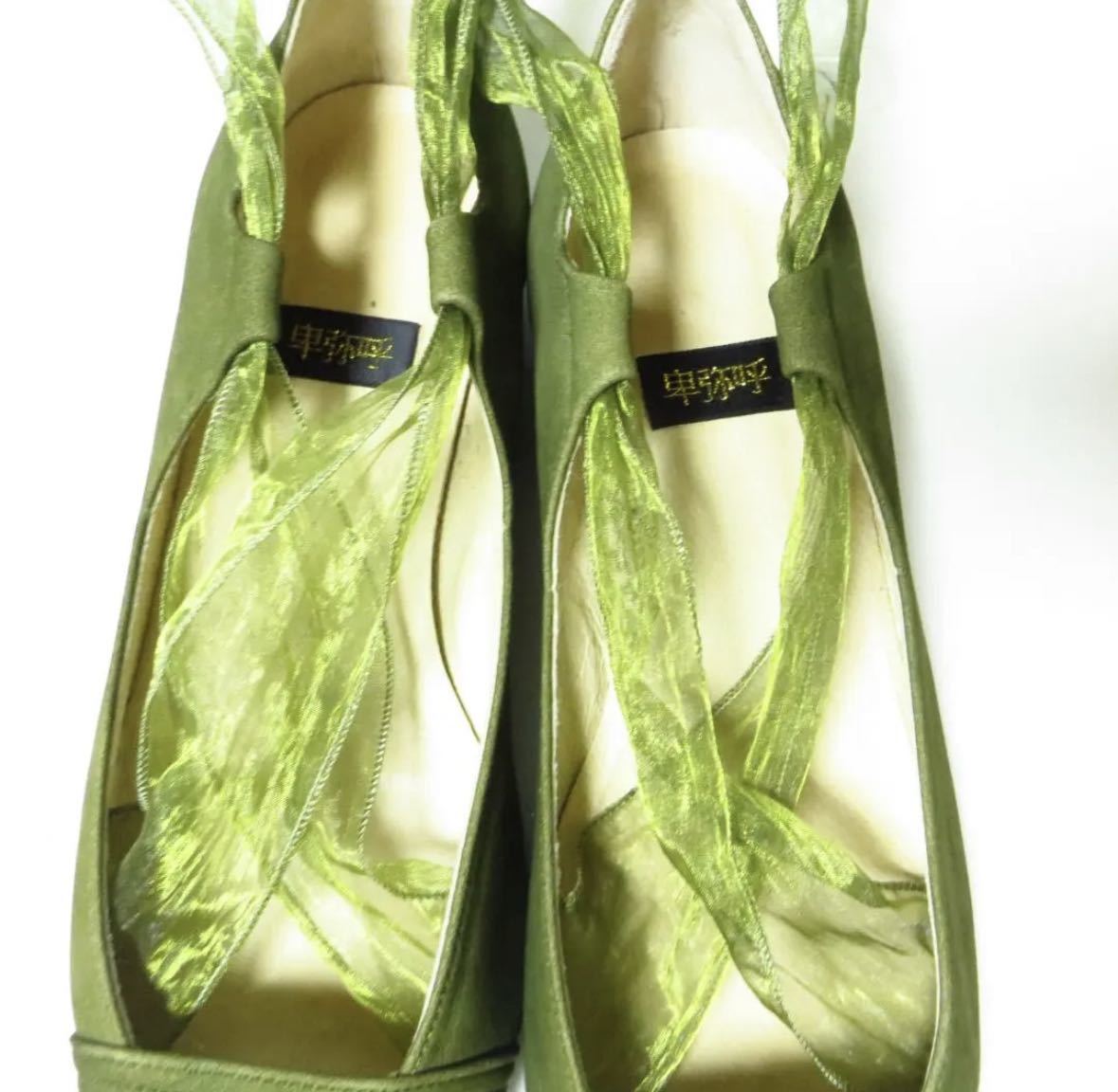 [ одежда ]* превосходный товар * Himiko Himiko гонки выше low каблук плоская обувь 23.5. оттенок зеленого кожа женский популярный модный 