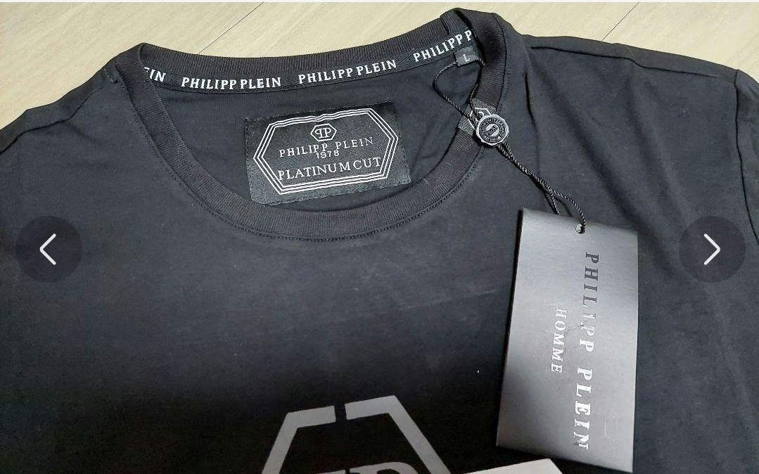 Philipp Plein フィリッププレイン ROCK スカル 黒 ロゴ｜PayPayフリマ