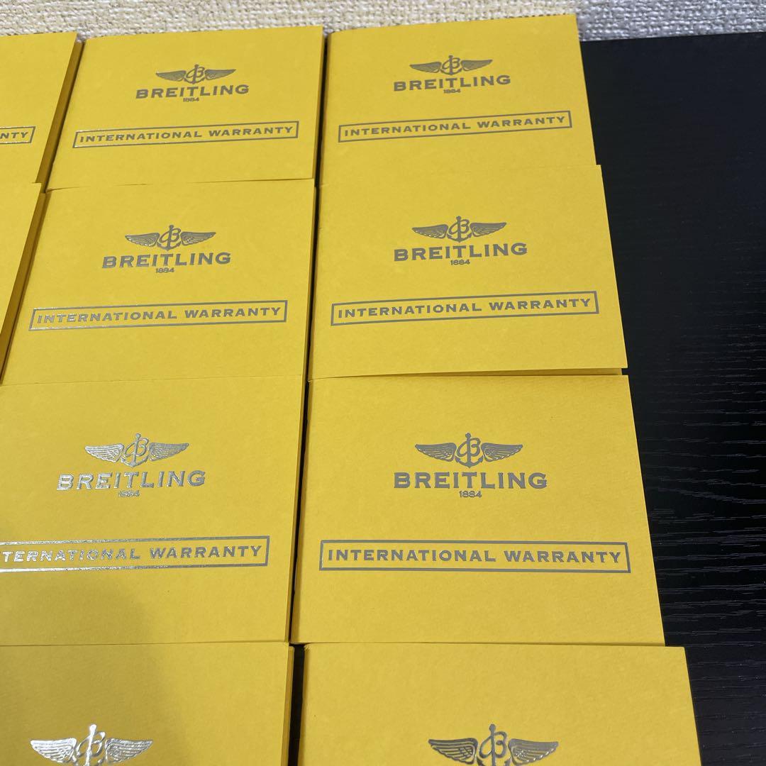 BREITLING ブライトリング CHANEL 国際保証 無地 シャネル 時計 取説 セット【希少・入手困難】純正品 正規品_画像3