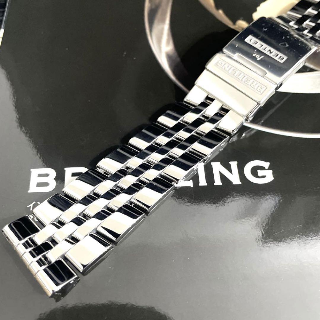 高品質の激安 ベントレー 22mm 242,000円】980A 【定価 BREITLING