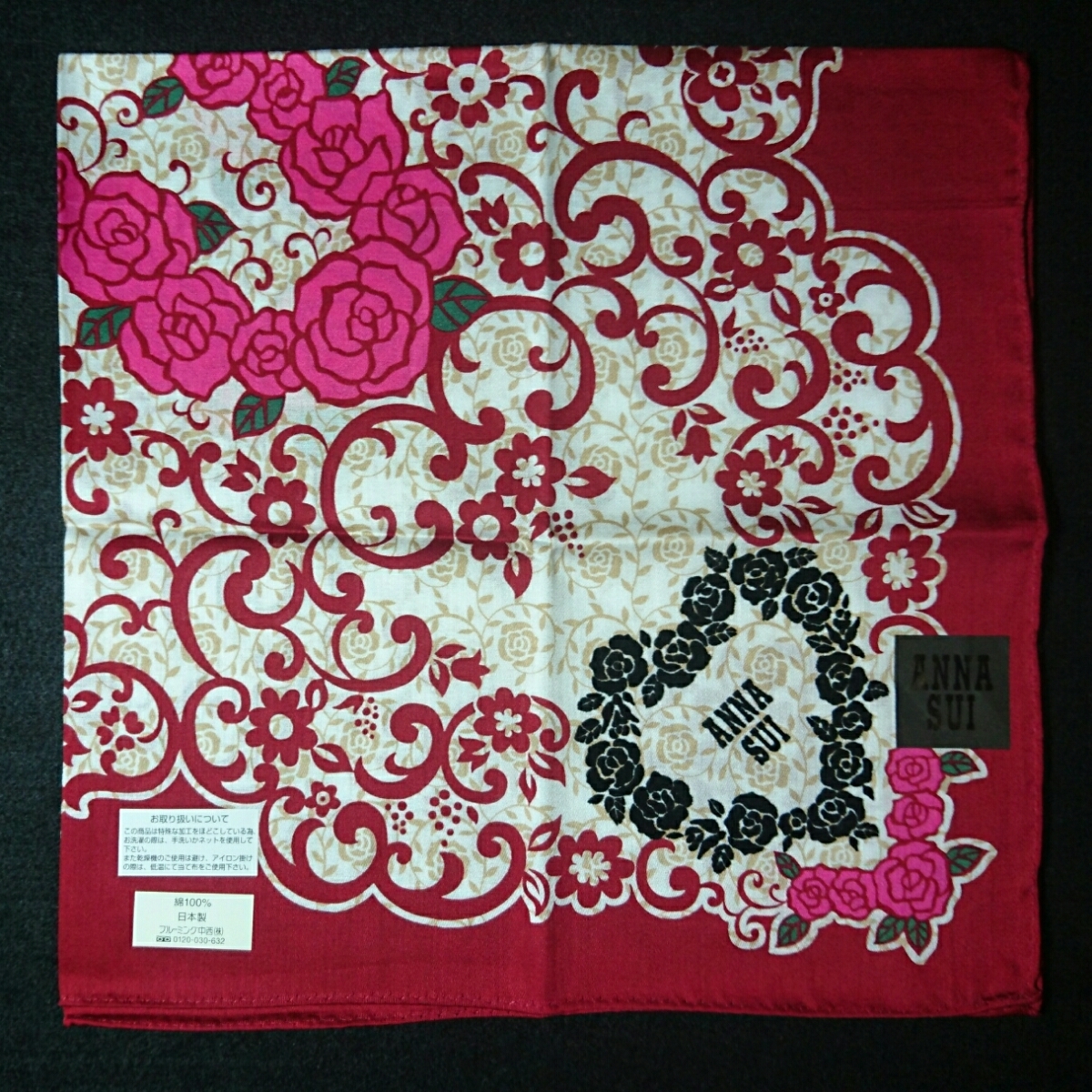 [ unused new goods ] ANNA SUI Anna Sui handkerchie 32 8183