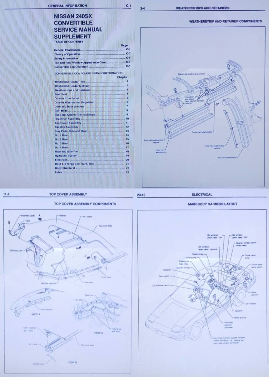 240SX 200SX 180SX 米国版 ワークショップマニュアル PDF DVD _画像3