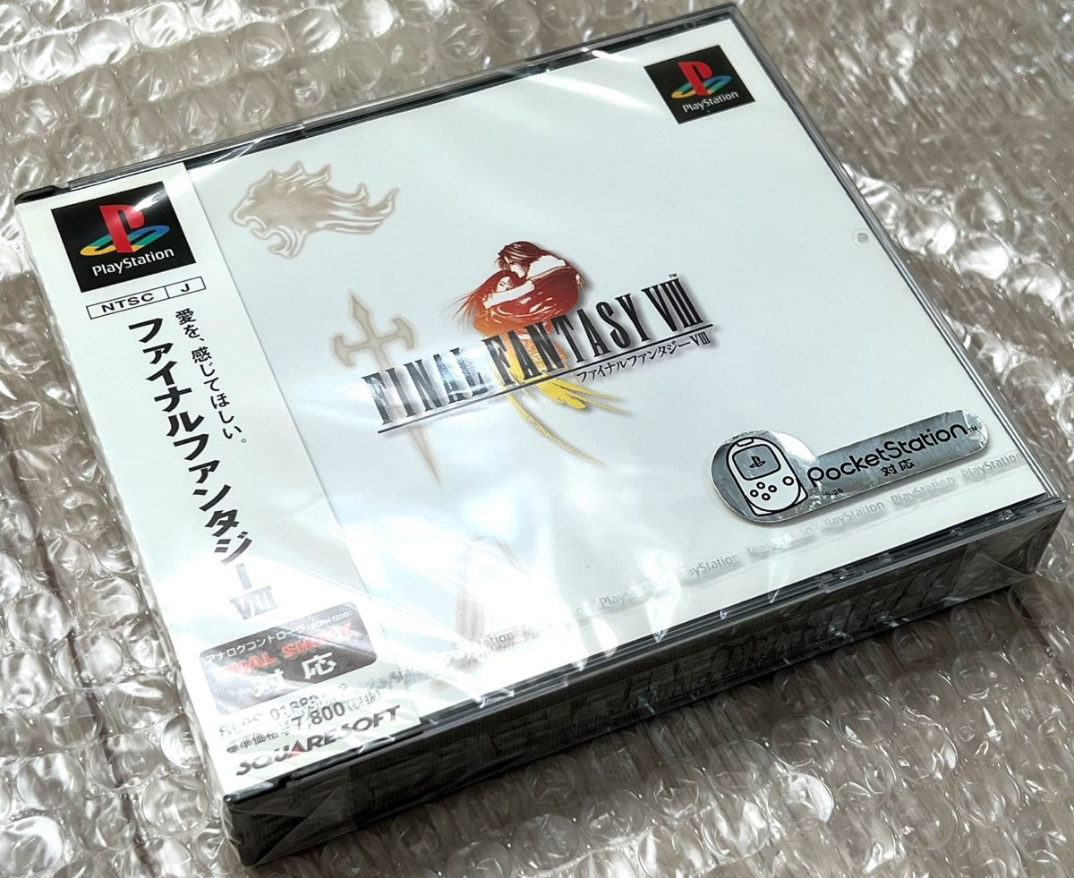 新品未開封・未使用・極美品〉PS プレイステーション ファイナル